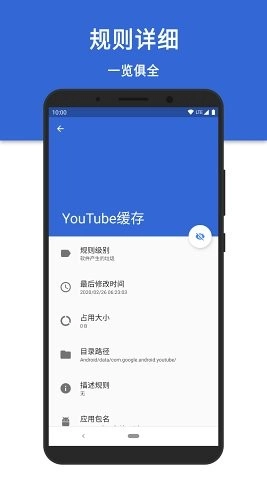 极客内存清理官方最新版