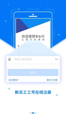 ETC发行最新免费版