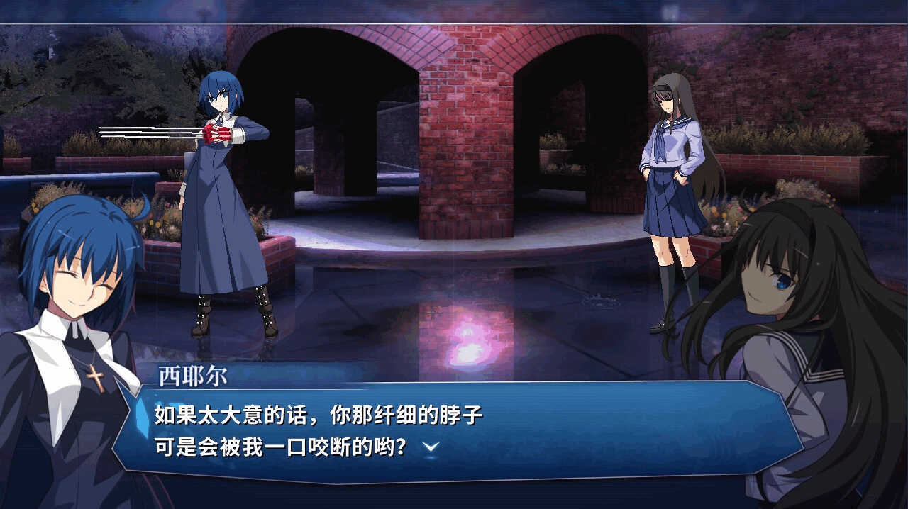 月姬格斗重制版2