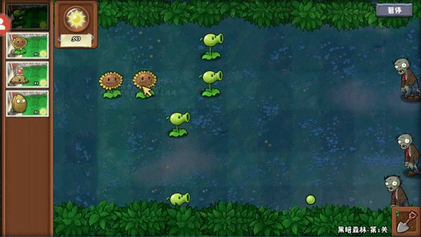 植物大战僵尸冒险时光2安卓版游戏下载