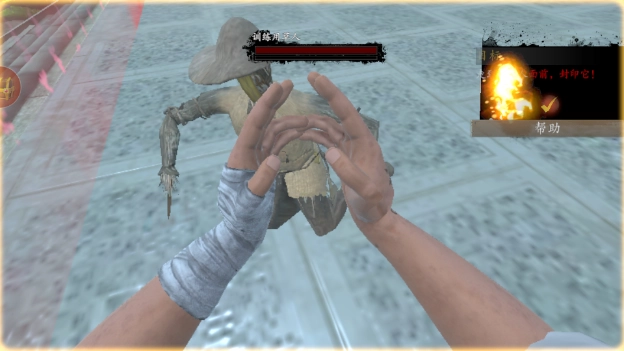 无尽噩梦6mod菜单安卓免费版