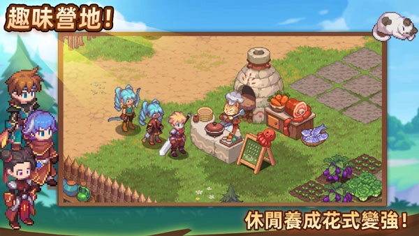 浮石之旅安卓版