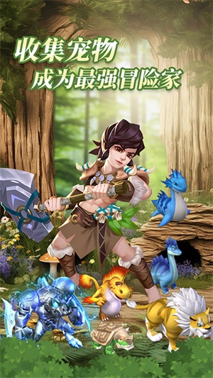 塔尔战纪最新版图5