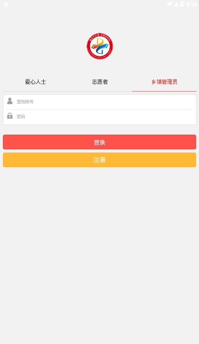 万善丹阳官方正版