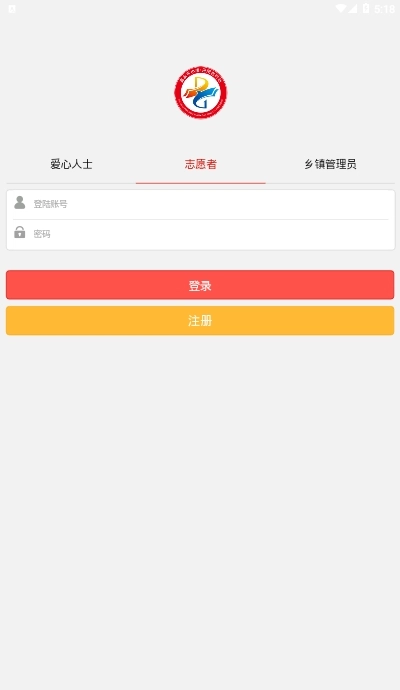 万善丹阳官方正版
