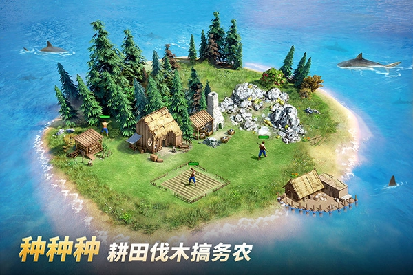 泰拉贝尔2026无广告版