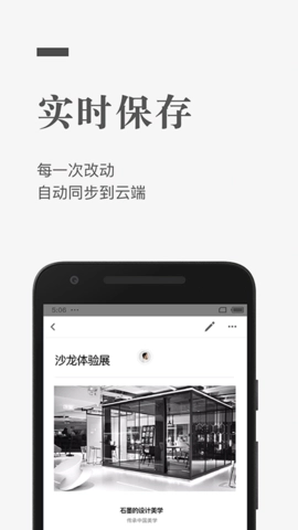 迅捷cad轉(zhuǎn)換器截圖1