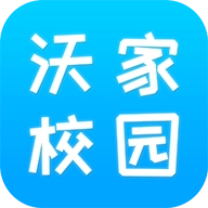 沃家校園
