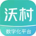 沃村安卓官方版