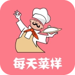 每天菜样通用版