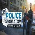 美国警察模拟器最新版