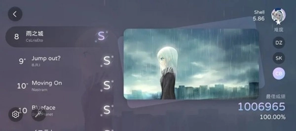 milthm音游全解锁(2)