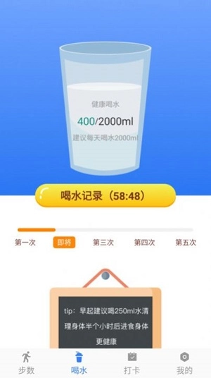 卡夫达人免费原版