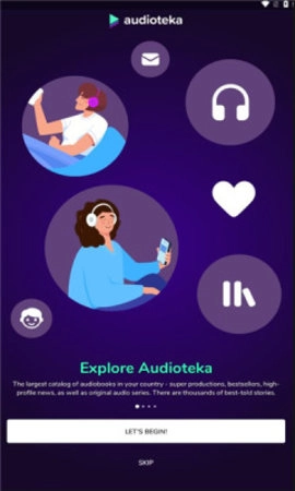 Audioteka手机最新版图3