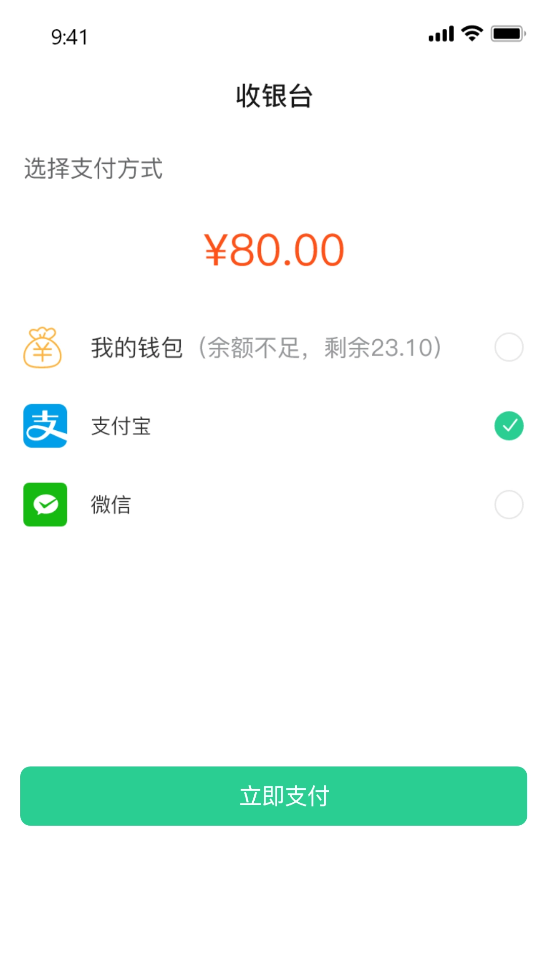 云慧安卓直装版