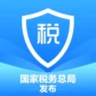 个人所得税免费版