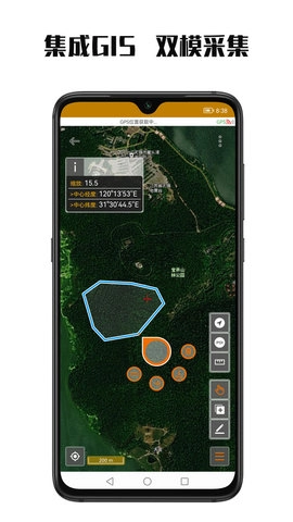 數(shù)圖完整版下載