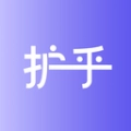护乎护工端最新免费版