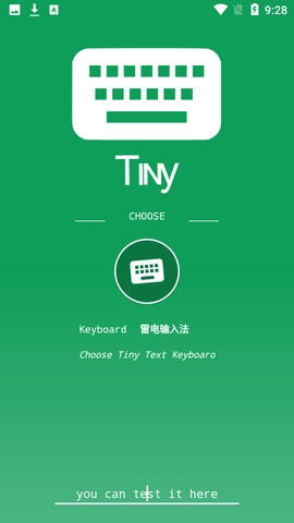 Tiny Text直装版