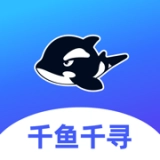 千鱼千寻正版