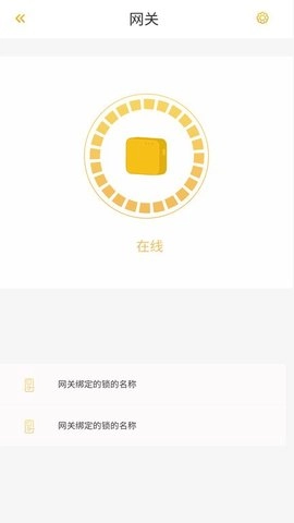 皇家金盾官方最新版