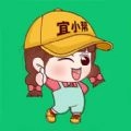 宜小帮官方最新版