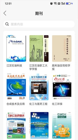 易牍正版