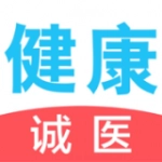 诚医健康最新版