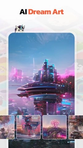 UniPixel官方最新版图1
