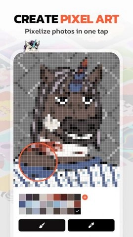 UniPixel官方最新版图2