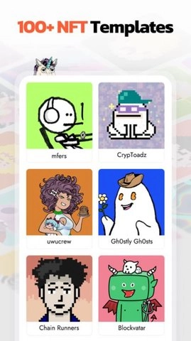 UniPixel官方最新版图3