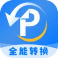 PDF文档转换神器手机最新版