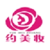 约美妆手机正版