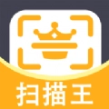 全能AI扫描王官方版