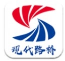 现代路桥数享智连安卓版