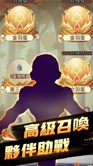 超究极武斗传图2