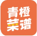 青橙菜谱安卓官方版