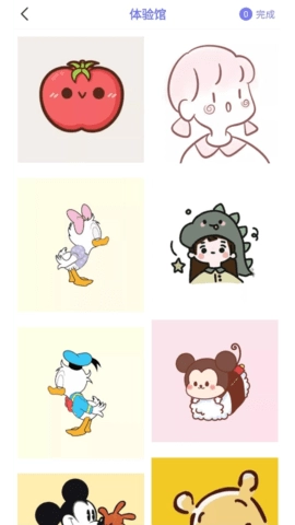 随身打手机版