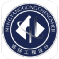 铭扬掌上移动办公系统安卓直装版