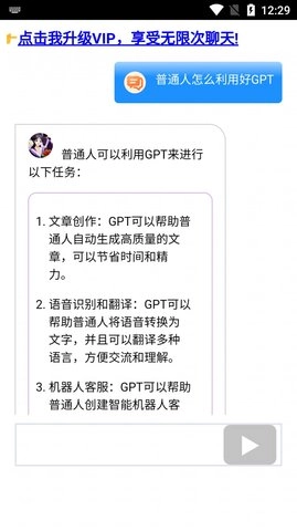 商江科技最新版