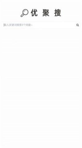 ujuso优聚搜最新免费版