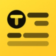 天天提词器正版