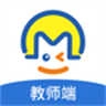 咪笑教师端正版
