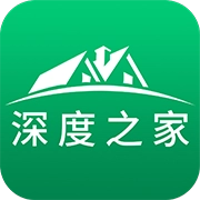 深度之家免费版