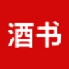 酒书官方最新版