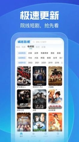 米家影院手机最新版