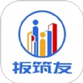 扳筑友官方版
