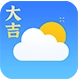 大吉天气预报免费原版