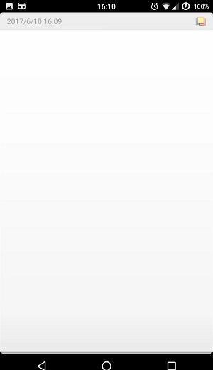 快牛便签手机正版