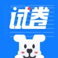 小白试卷宝